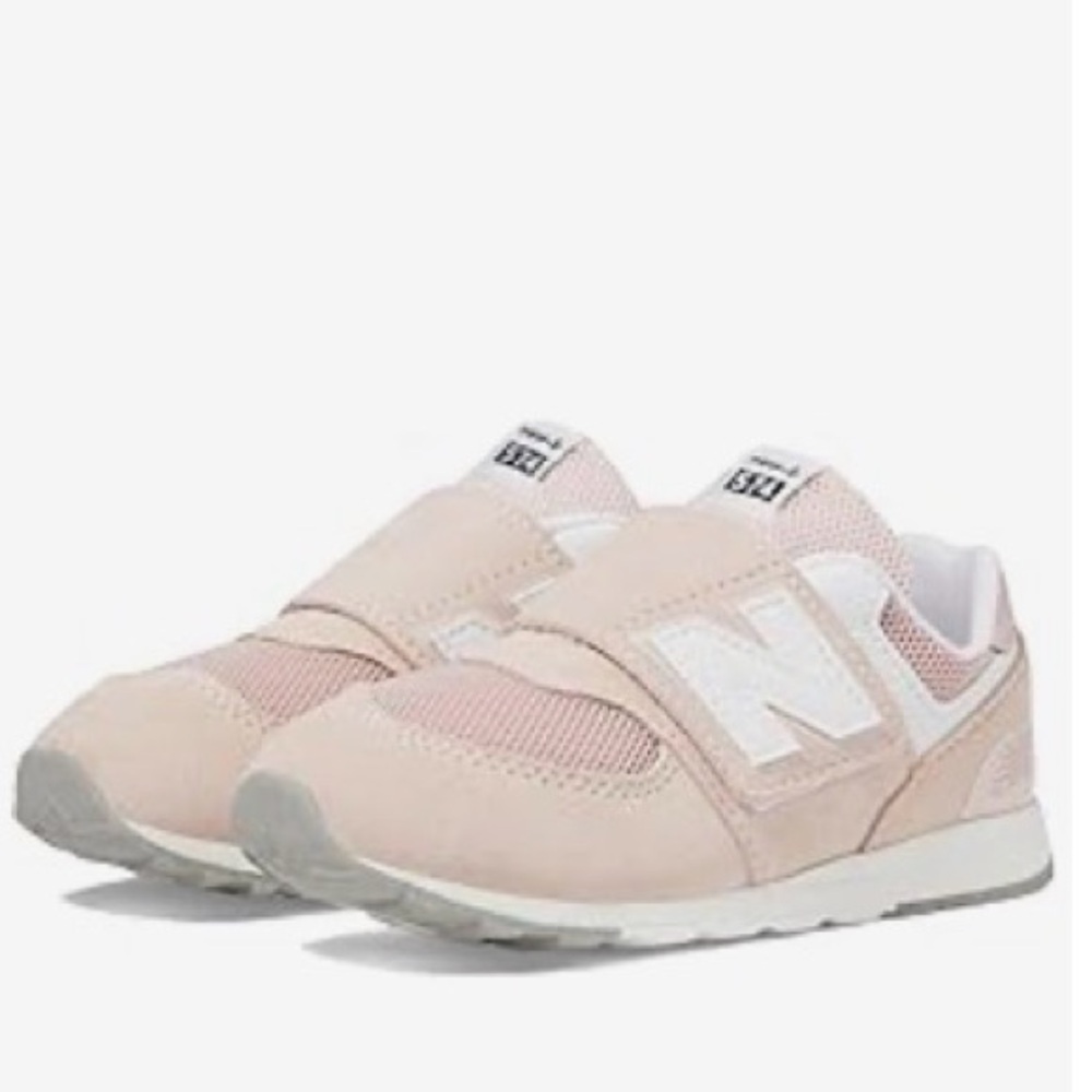 New Balance Kids' Soft Pink and White Sneakers